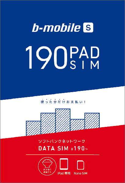 b-mobile S 190 Pad SIM