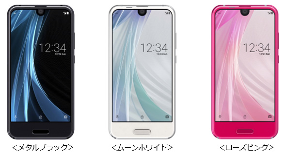 AQUOS R compact