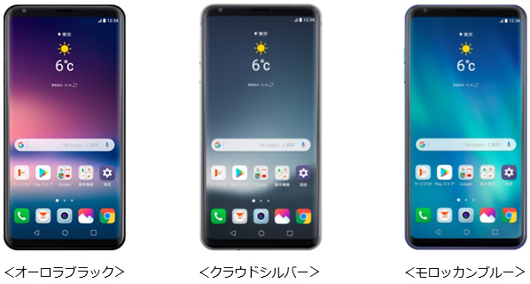 isai V30+