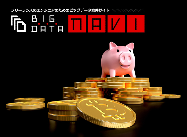 Big Date Navi 仮想通貨を 勝手に 積み立ててくれるキャンペーンを開始 デザインってオモシロイ Mdn Design Interactive