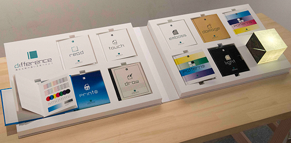 東京工科大学デザイン学部での4年間の学びの集大成が披露される 平成29年度 卒業制作展 デザインってオモシロイ Mdn Design Interactive