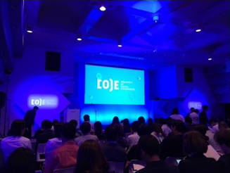 2017 年贈賞式の模様