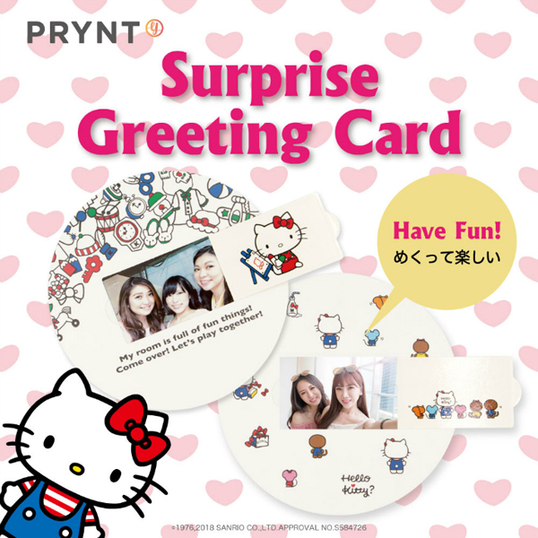 ギフトカードにできる専用台紙「Surprise Greeting Card」