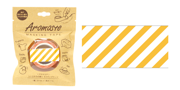 イエローストライプ