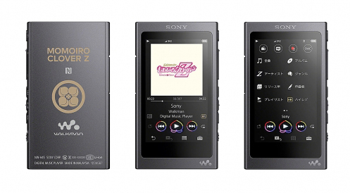 MOMOIRO CLOVER Z 10th ANNIVERSARY MODEL –Hi-Res Special Edition-