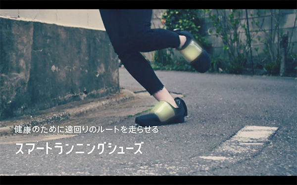 「Next Smart Life〜スマート過ぎる1日〜」
