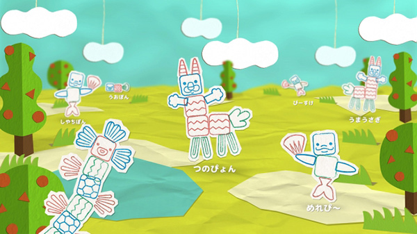 「スタンプワールド」イメージ