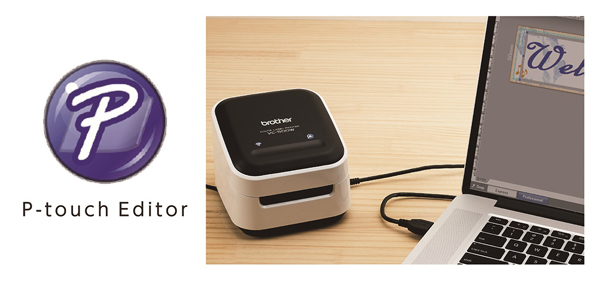 パソコン用ラベル作成ソフト「P-touch Editor」