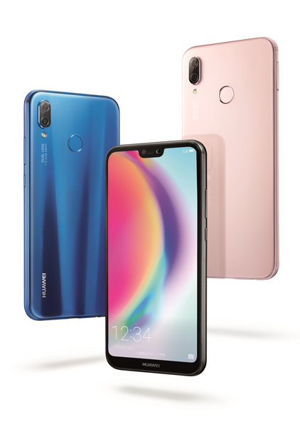 HUAWEI P20 lite