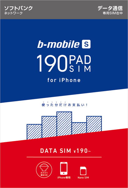 b-mobile S 190PadSIM