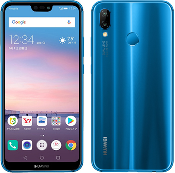 HUAWEI P20 lite