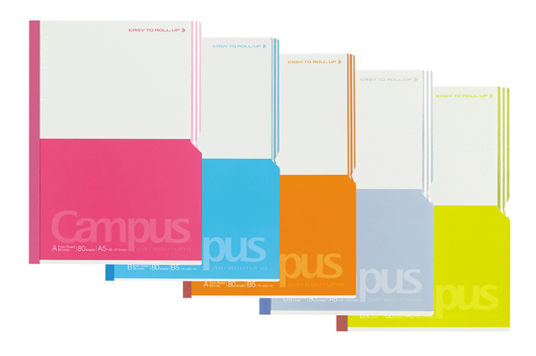 パラクルノ [2002年優秀賞受賞]