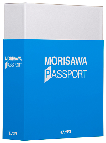モリサワ パスポート 更新
