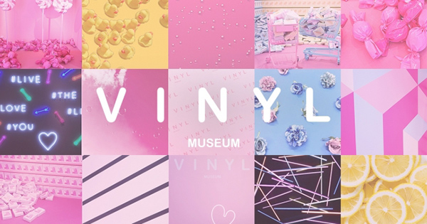 「VINYL MUSEUM」第2回
