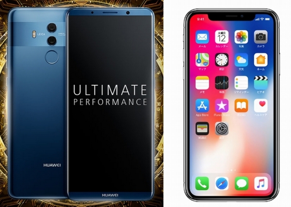 左「Mate 10 Pro」、右「iPhoneX」