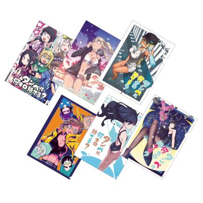 「ダンベル何キロ持てる？」原作イラスト使用クリアファイルセット &copy; サンドロビッチ・ヤバ子・MAAM／小学館