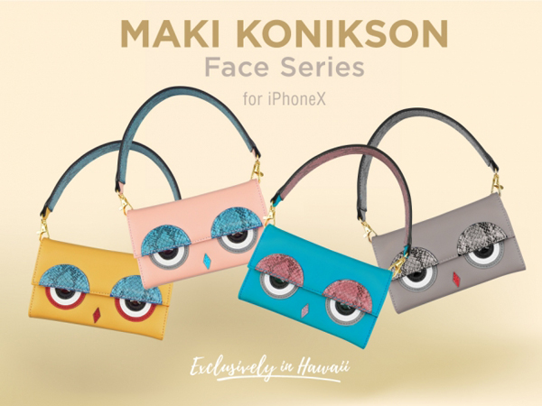 Face Series for iPhoneX Designed By Maki.K