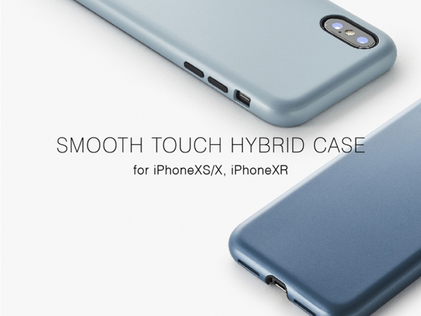 Smooth Touch Hybrid Case