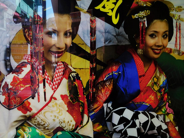 森山大道　写真集　東京ブギウギ　SUPER LABO 限定1000部 Tokyo Boogie Woogie Special Edition Daido Moriyama(森山大道