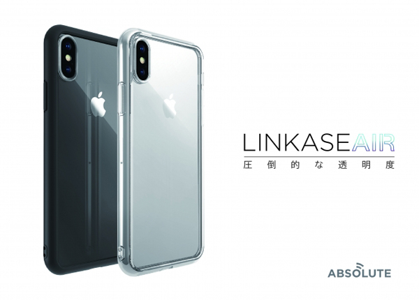 ABSOLUTE・LINKASE AIR / Gorilla Glass