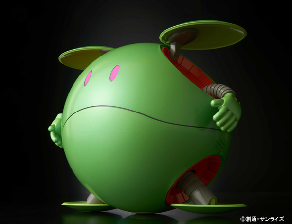 ガンシェルジュ ハロ