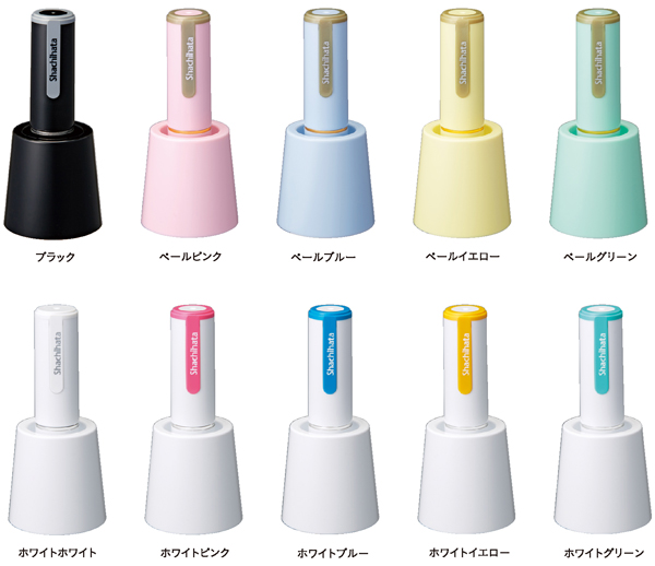 カラーバリエーション：ブラック、ペールピンク、ペールブルー、ペールイエロー、ペールグリーン、ホワイトホワイト、ホワイトピンク、ホワイトブルー、ホワイトイエロー、ホワイトグリーンの全10種類