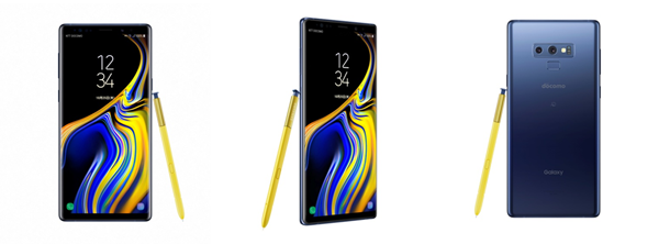Galaxy Note9「オーシャンブルー」