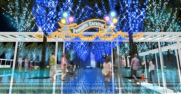 「さいたま新都心 けやきひろばイルミネーション 2018-2019」