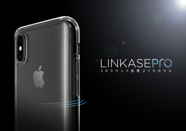 ABSOLUTE・LINKASE PRO / 3Dラウンド処理 Gorilla Glass for iPhone XS/XS Max/XR