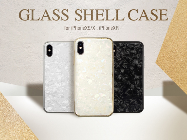 Glass Shell Case