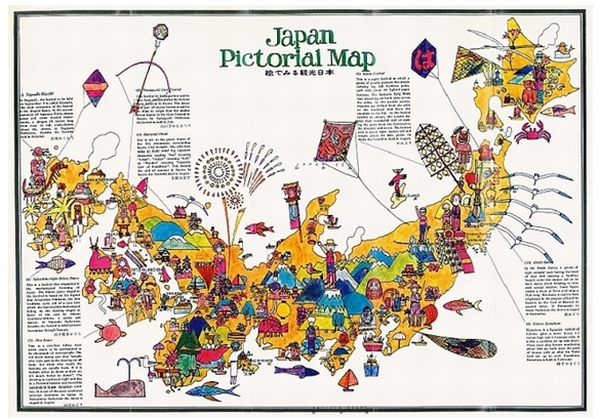 昭文社 1970年発行の大阪万博案内地図 エアリアマップexpo70 を復刻 デザインってオモシロイ Mdn Design Interactive