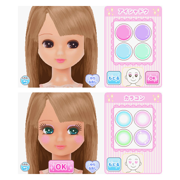 タカラトミー、着せ替え人形リカちゃん初の電子パッド「リカちゃん おしゃれpad」を発売 - デザインってオモシロイ -MdN Design  Interactive-