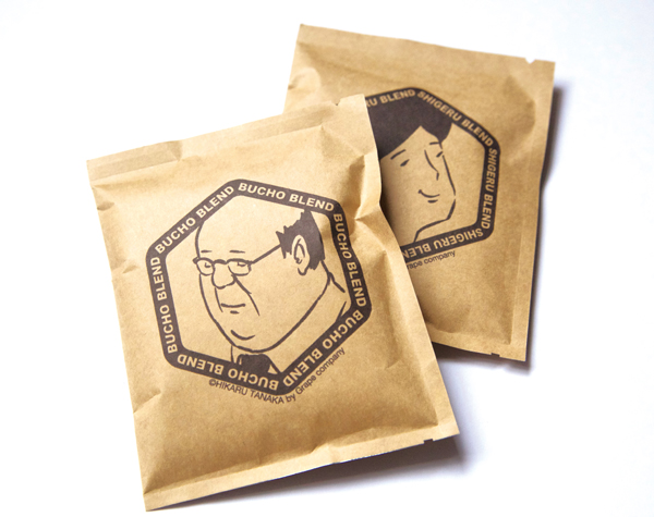 「コーヒーセット」