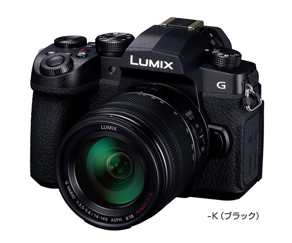 LUMIX DC-G99