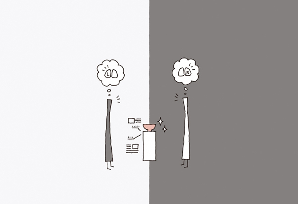 nendo × Suntory Museum of Art information or inspiration? 左脳と右脳でたのしむ日本の美