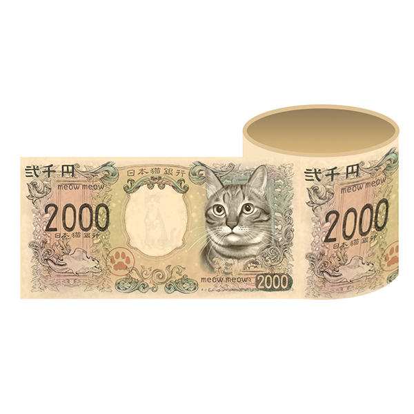 新二千円札(猫) カスタムテープ(養生テープ)
