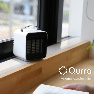 Anemo Cooler mini