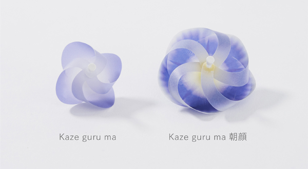 左：従来品の「Kaze guru ma（カゼグルマ）」　右：期間限定品の「カゼグルマ 朝顔」