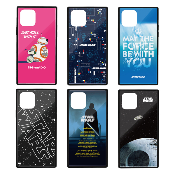 &copy;  & ™Lucasfilm Ltd.