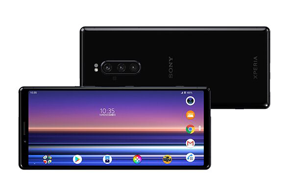 Xperia 1 Professional Edition