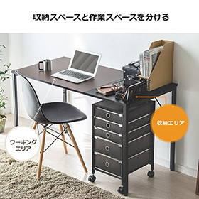 サンワサプライ シンプルデスク サンワサプライ、L字にもできるシンプルな黒色ワークデスク - PC Watch