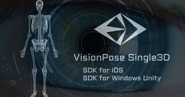 VisionPose Single3D for iOS