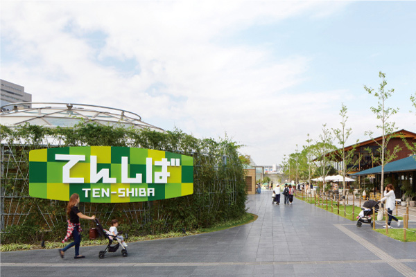 廣村正彰氏が手掛けた代表作の1つの大阪天王寺公園エントランスエリア「てんしば」(Nacása & Partners Inc.)