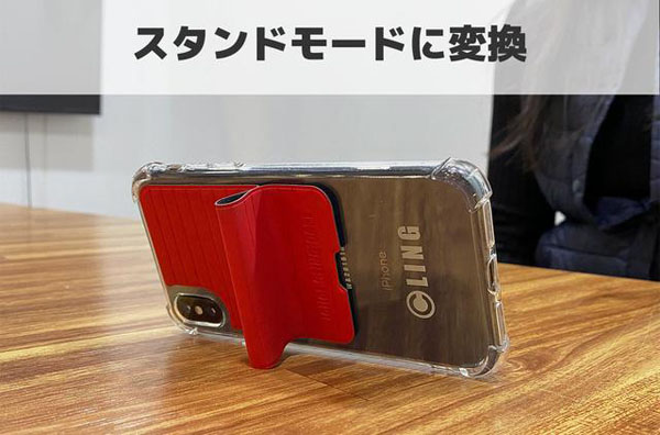 どこにでもスマホがピタッと貼り付く ピタッとケース デザインってオモシロイ Mdn Design Interactive