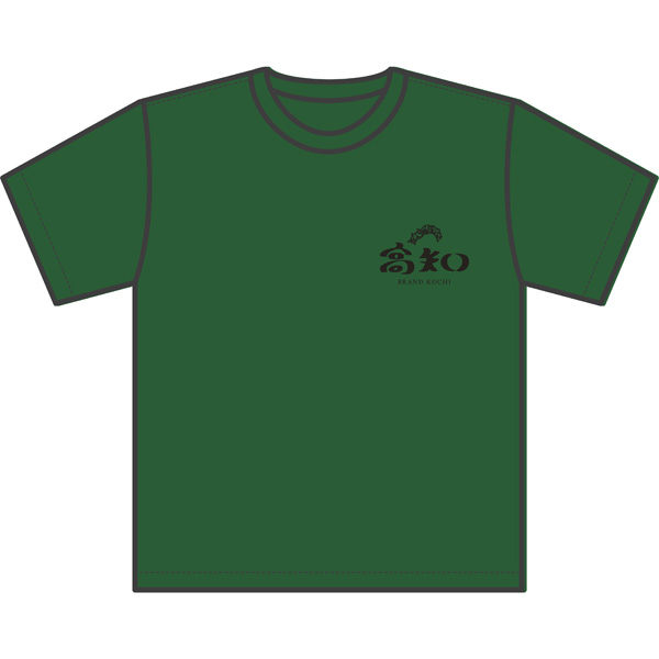 「ワンポイント高知Tシャツ」フォレストグリーン 3,000円 → 2,700円