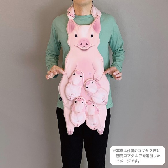 「MATAGI」ブタ:4,500円(税込)