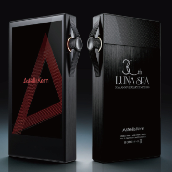 SA700 LUNA SEA 30th Anniversary Edition
