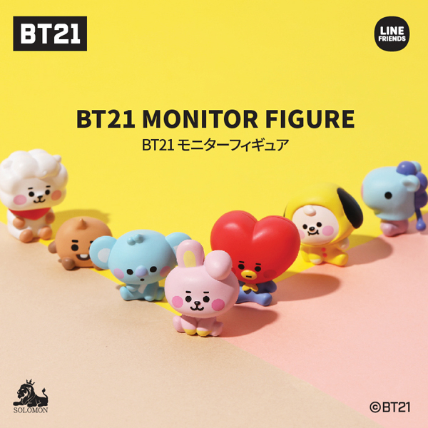 「BT21 モニターフィギュア」各750 円（税抜）