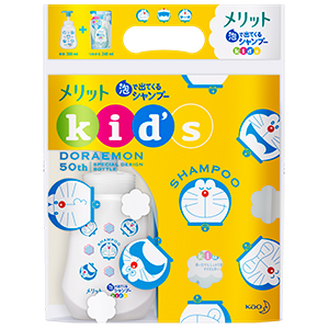 「メリット 泡で出てくるシャンプーキッズ ポンプ+詰替え」300ml+240ml