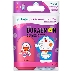 「メリット リンスのいらないシャンプー ポンプ+詰替え」480ml＋340ml　[医薬部外品]
